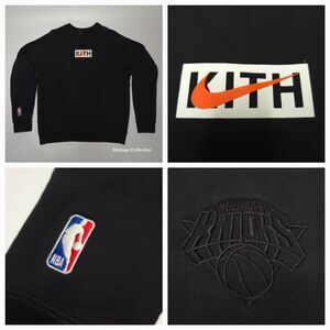 Kith X Nike X New York Knicks NBA Swoosh Black Sweatshirt S